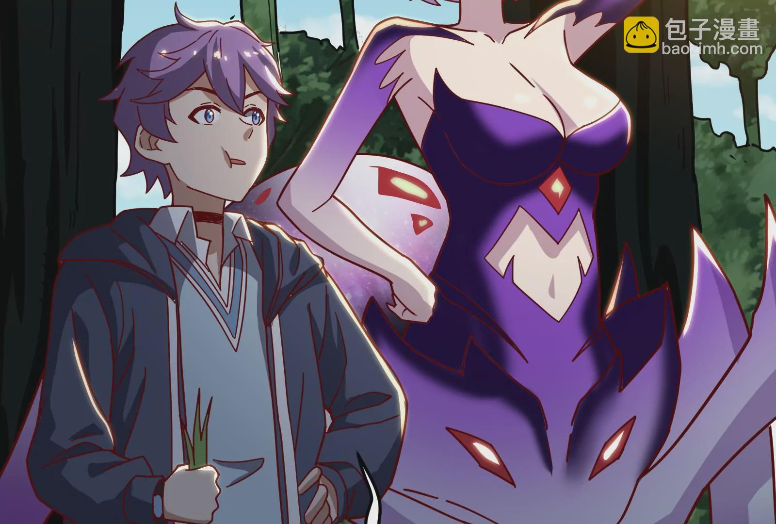 古神遊戲 - 第22話   埋伏與反埋伏(1/4) - 7